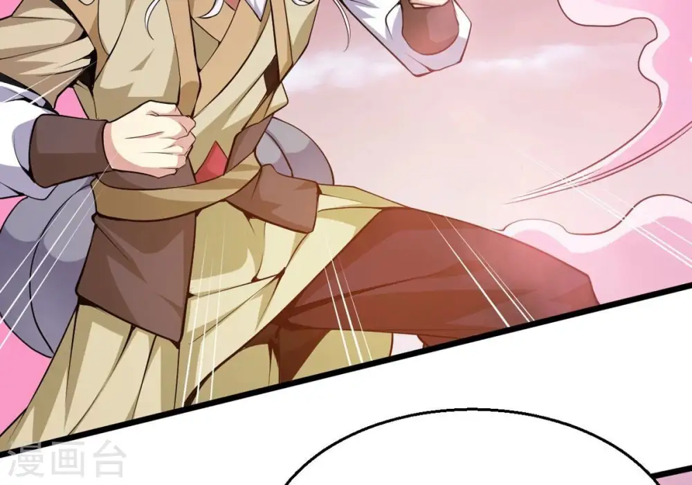 第282话 放我走？17