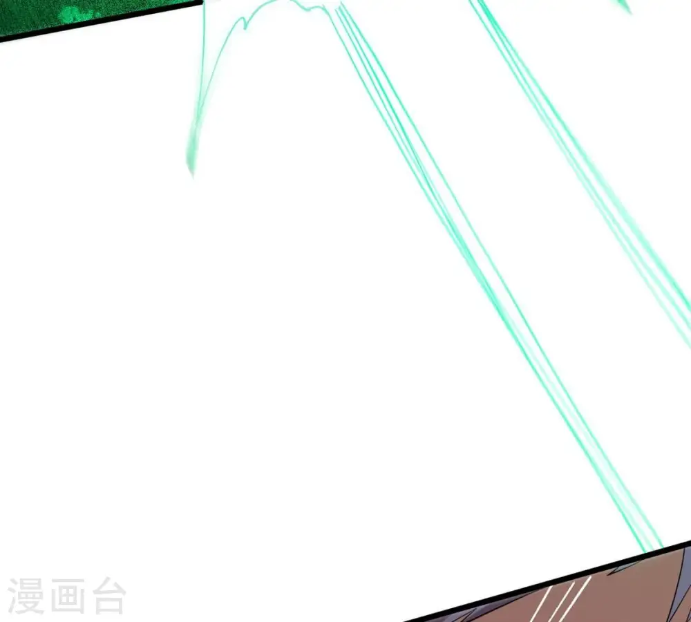 第362话 龙脉之战4