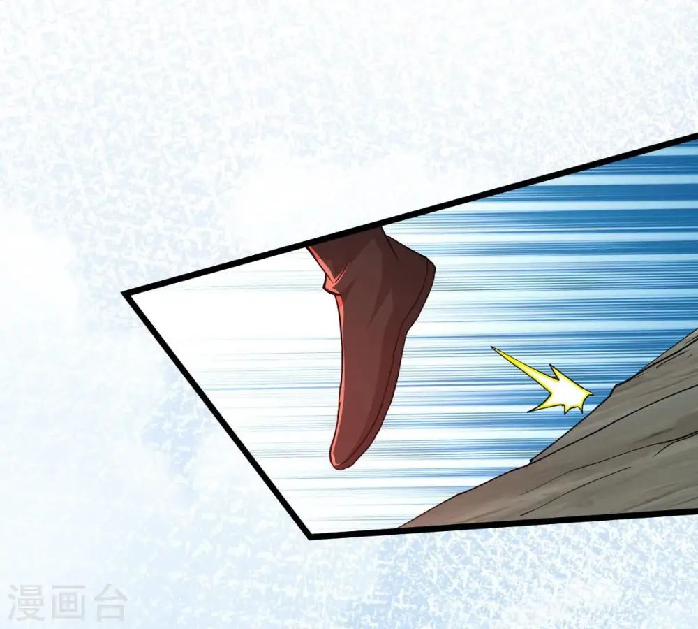 第243话 不速之客40