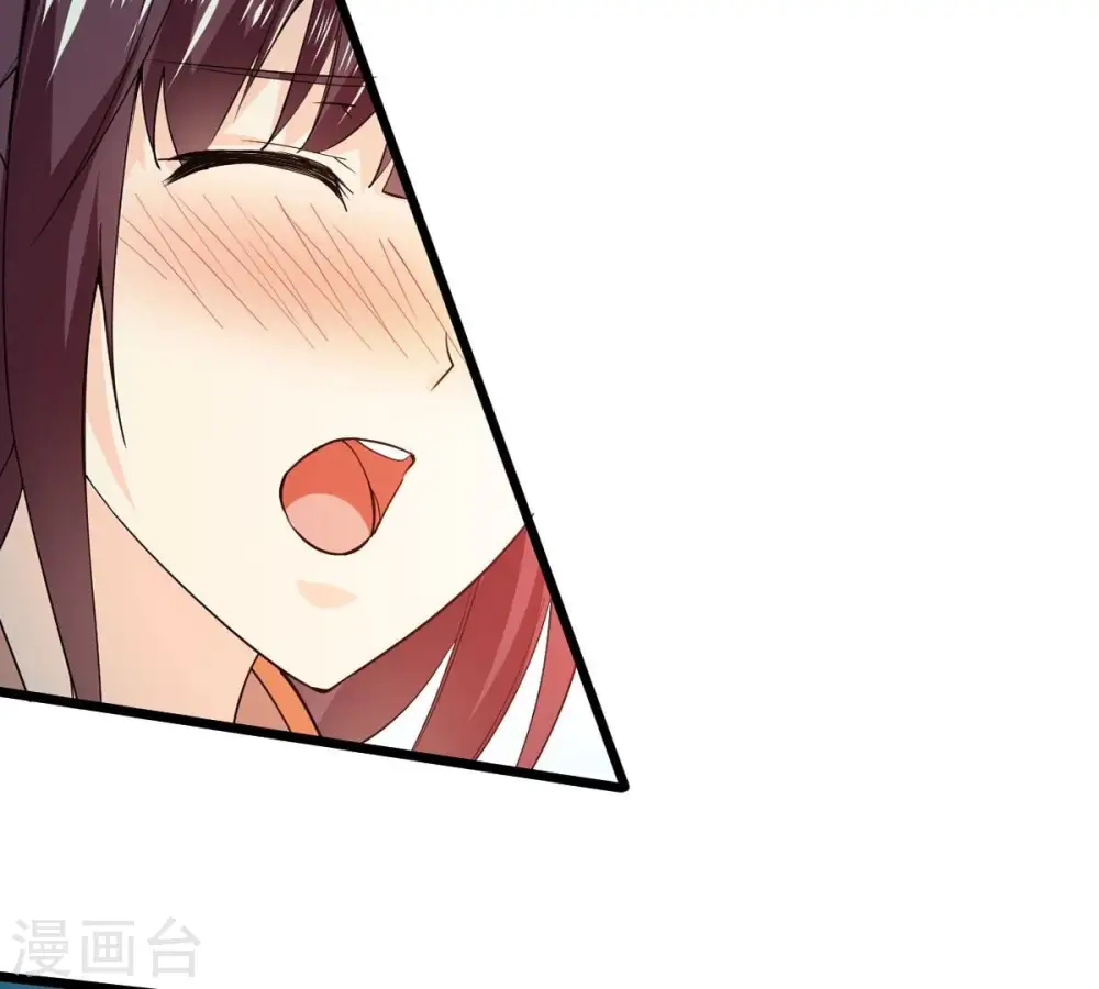 第242话 混乱古域？8