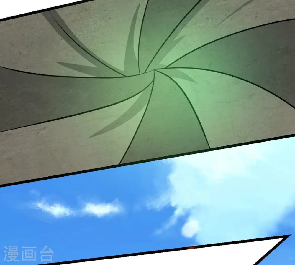 第309话 围攻辰盟15