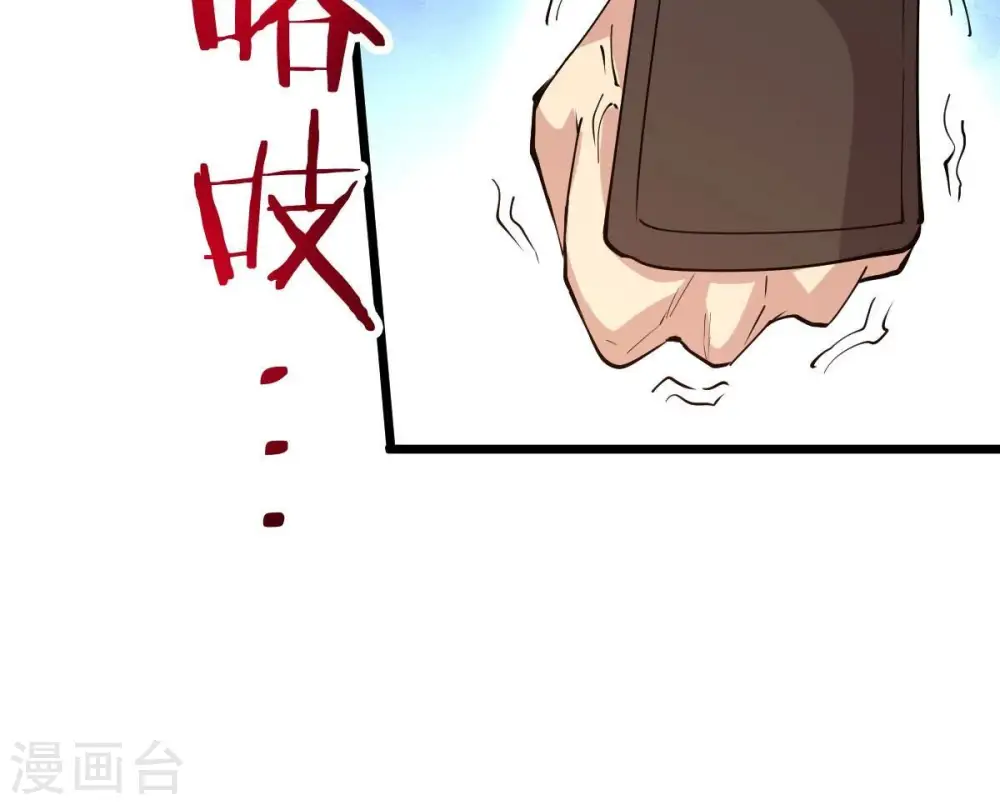 第231话 离别90