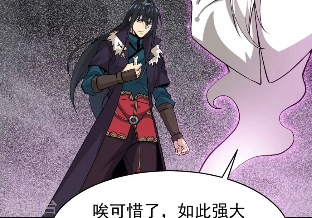 第304话 真正的王者！25