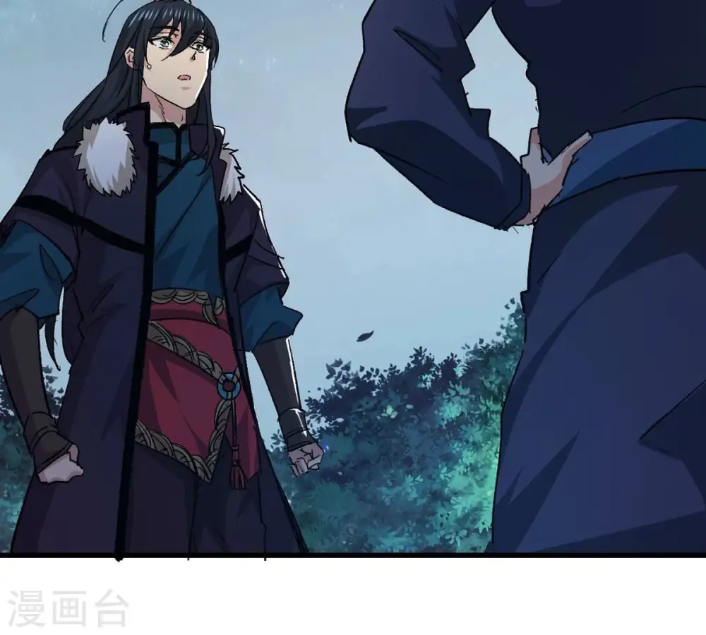 第242话 混乱古域？35