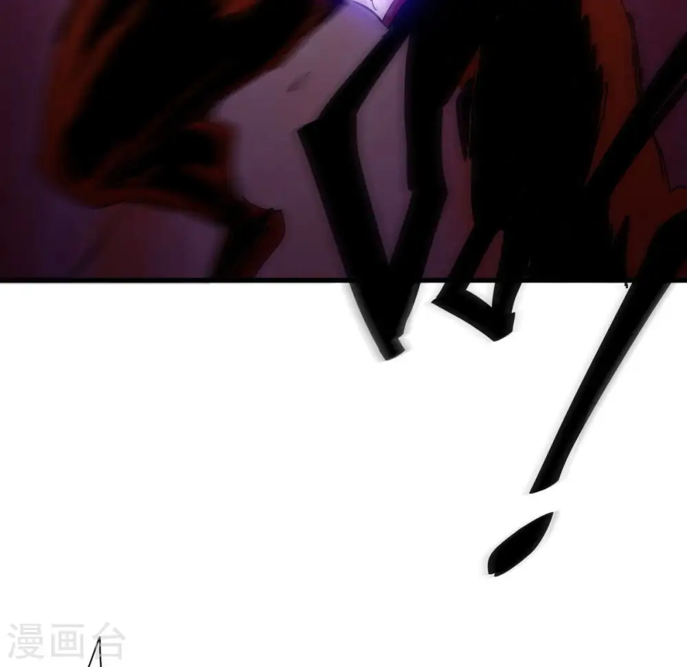 第224话 小心，树藤有毒！41