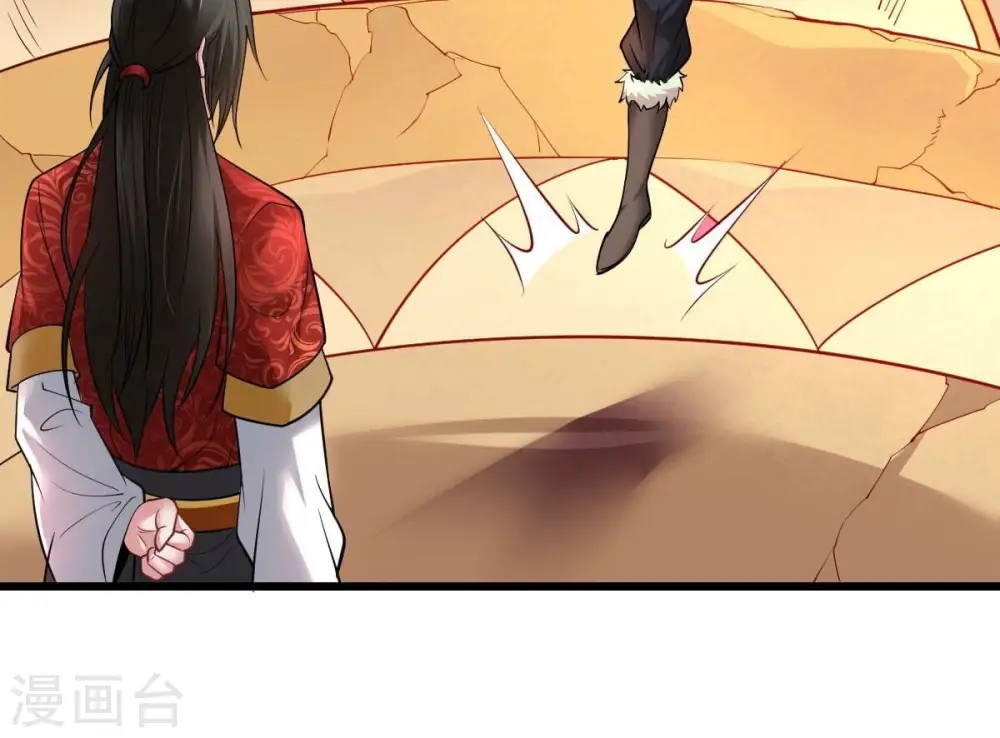 第205话 神法境四重！56