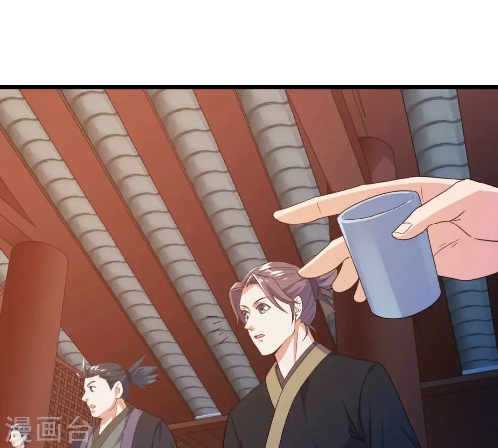 第201话 释放人质？72