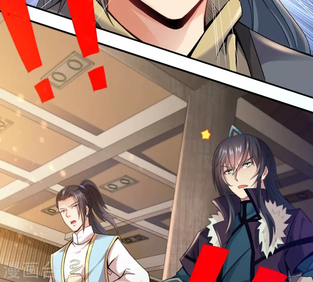 第144话 很妙的主意19