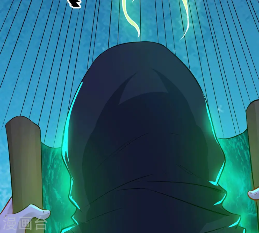 第105话 魔种！爆！20