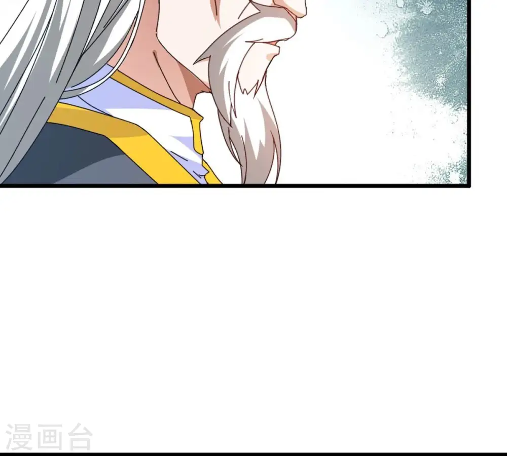 第353话 重现第一杀帝的荣光51