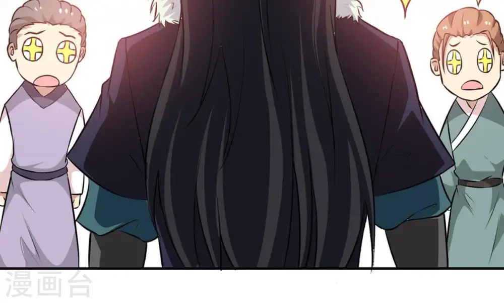 第67话 云衣师姐45