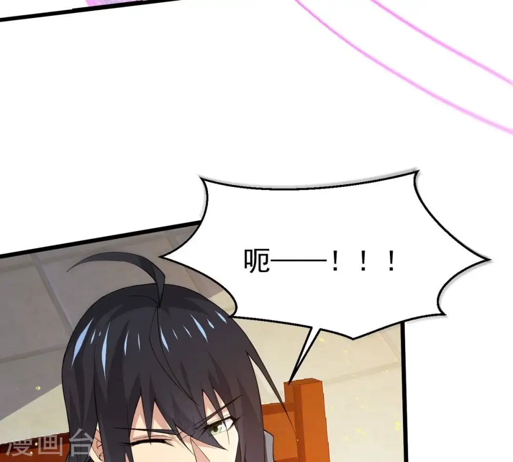 第367话 你就甘愿如此赴死？28