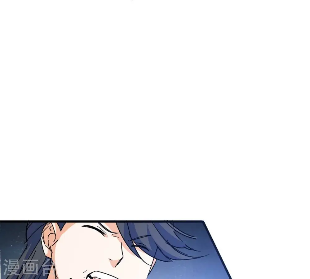 第266话 天陨鬼兵61