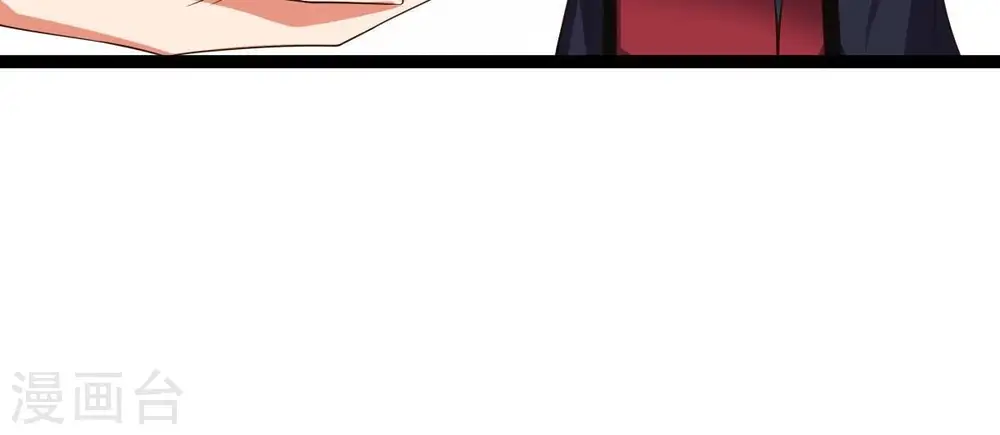 第227话 刑皇67