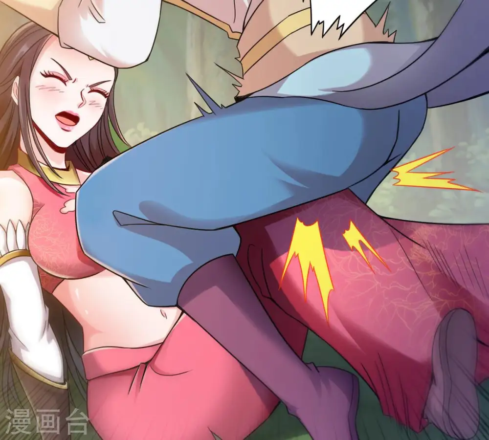 第149话 我是在救你25