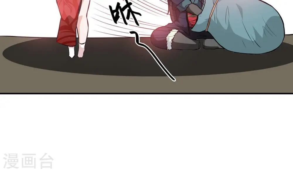 第67话 云衣师姐68