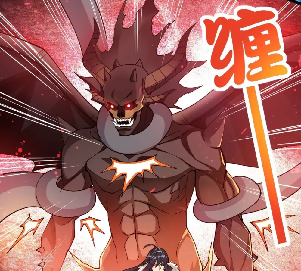第256话 万魔冥想19