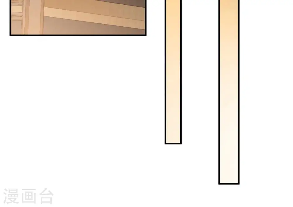 第145话 你买的起吗？25