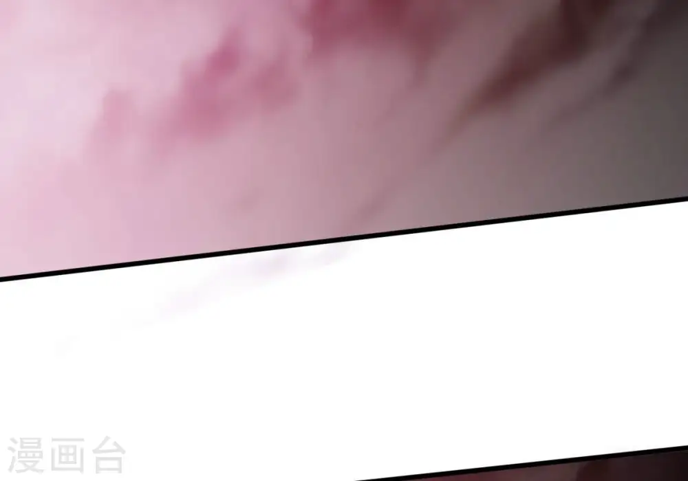 第371话 魔神之眼27