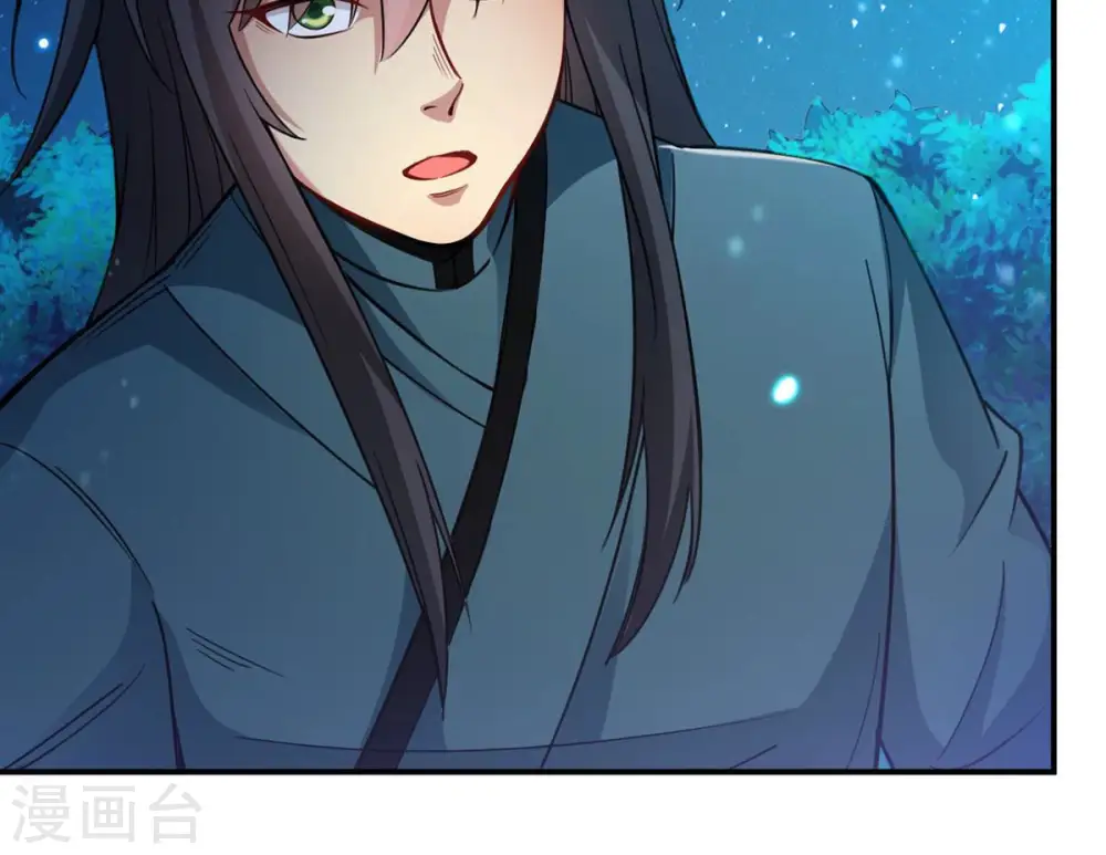 第110话 太清门54