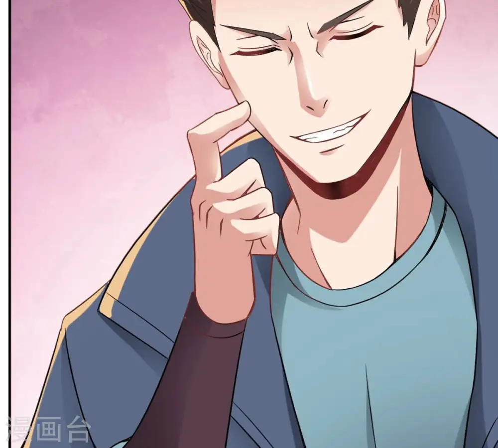 第145话 你买的起吗？68