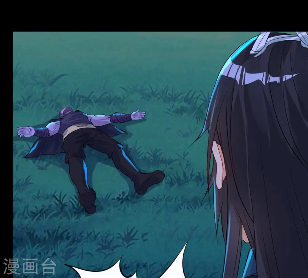第106话 最不怕威胁16