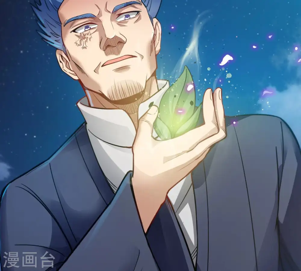 第111话 云叔？44