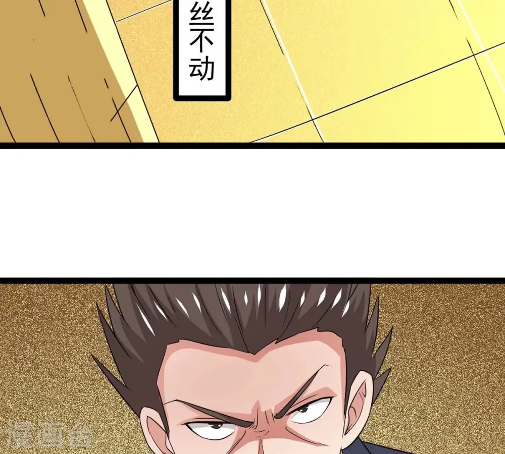 第296话 九死一生56