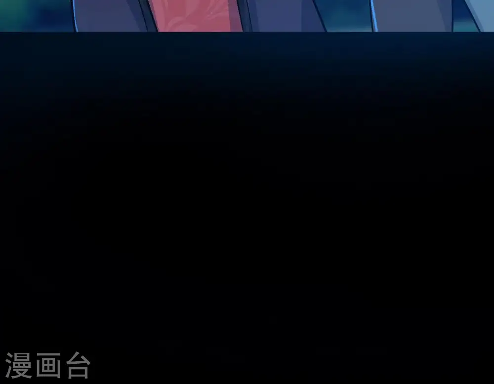 第95话 府主来了21
