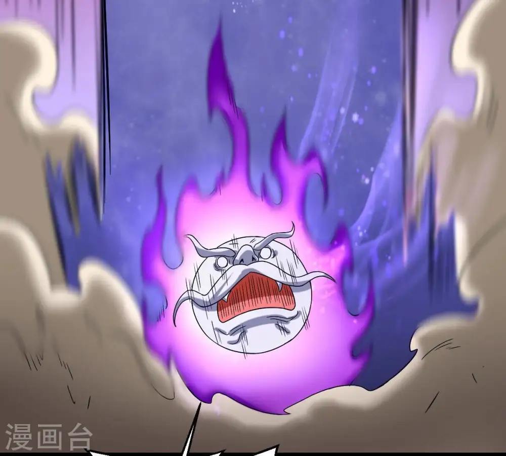 第278话 吞了它？42