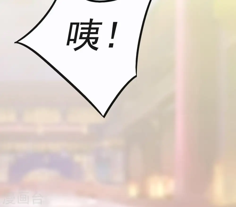第34话 暗云楼42