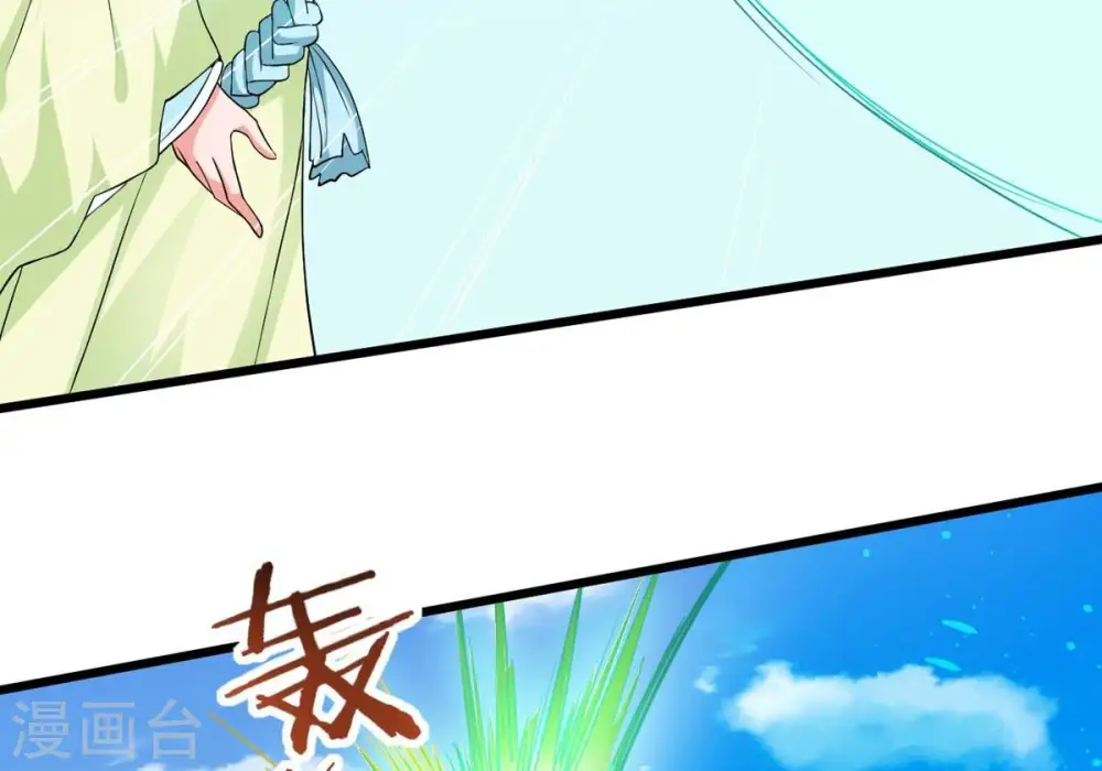 第331话 连我大哥你们都想杀11