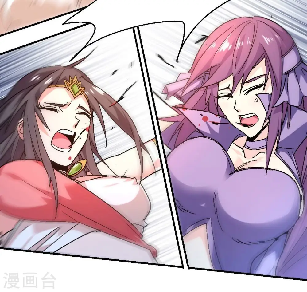 第189话 窝不许你伤害他！15