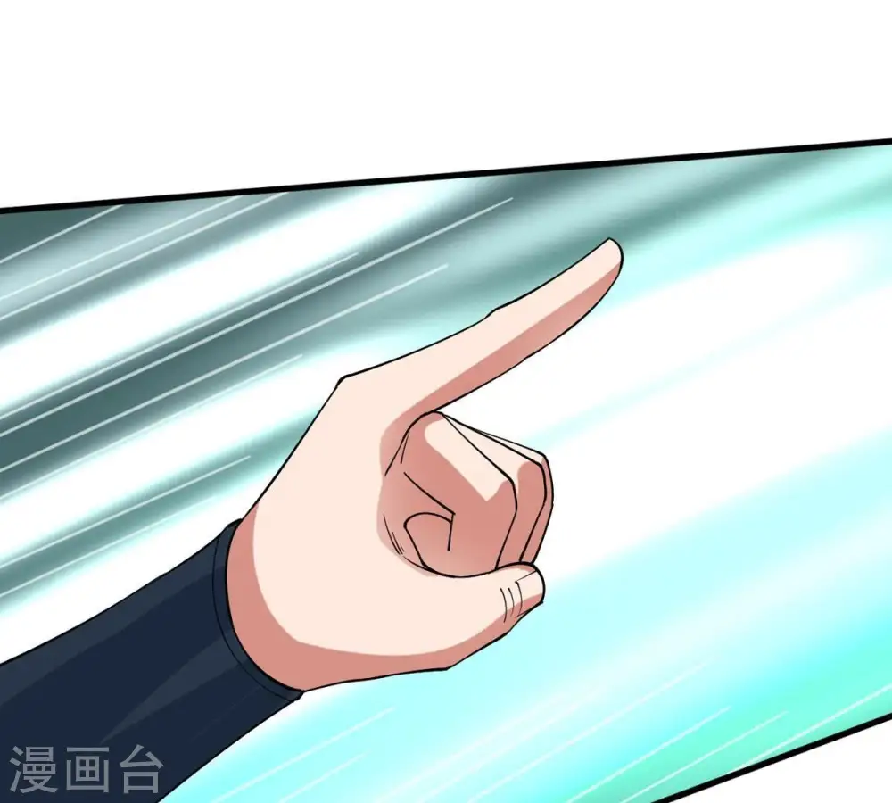 第335话 大帝之间的对决！70