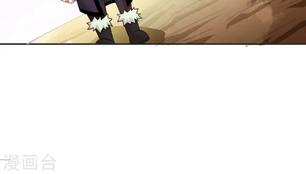 第129话 刑堂皇者来了36