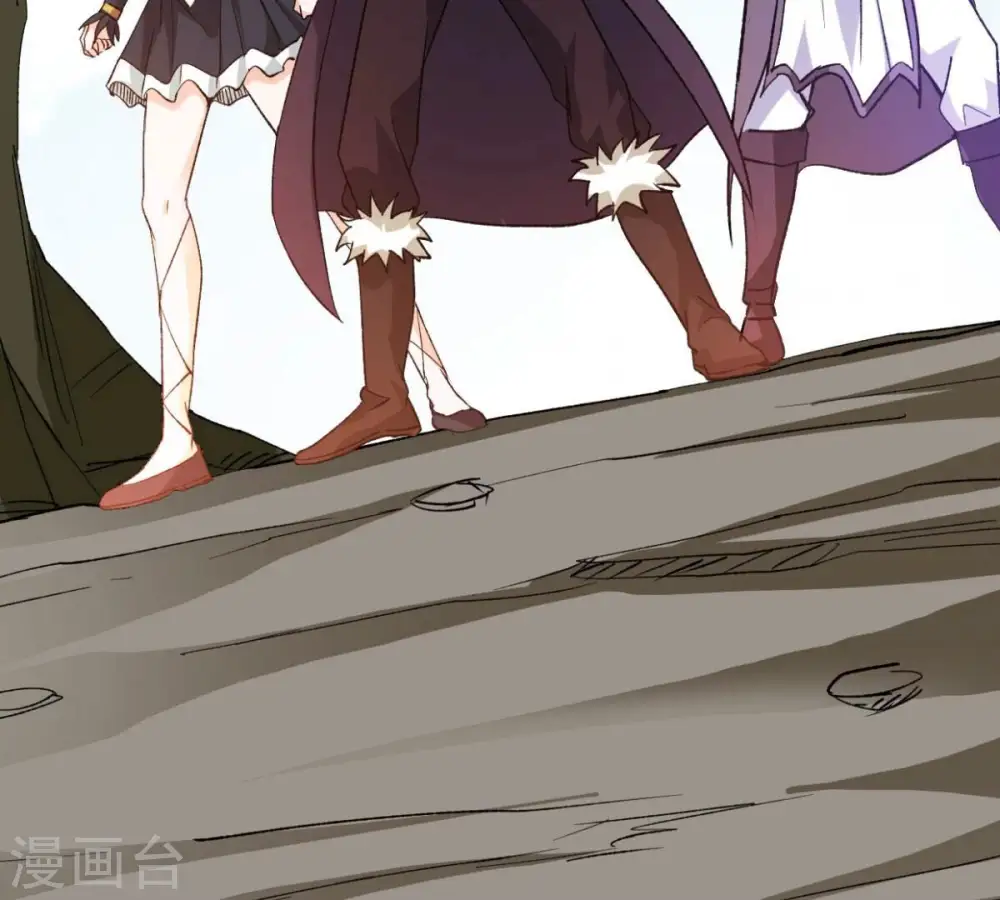 第223话 带我们去见木幽老祖92