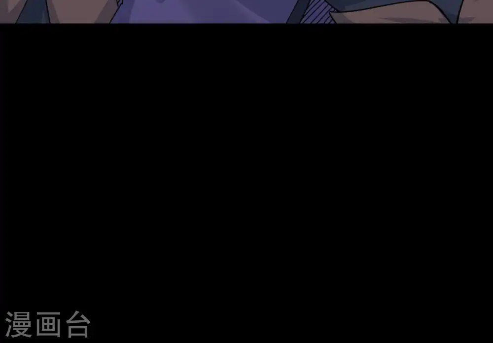 第88话 呵！蝼蚁！23