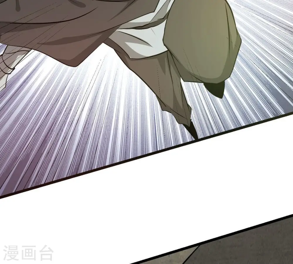 第309话 围攻辰盟12