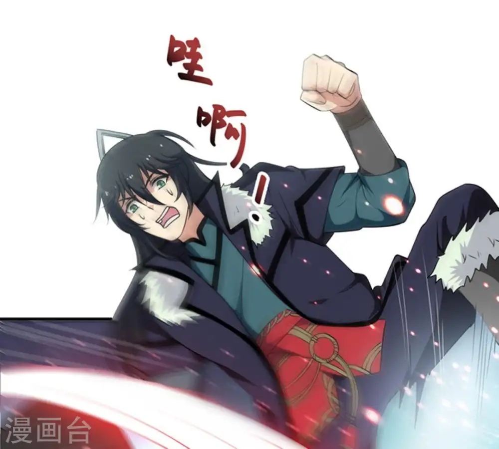 第66话 一个乾坤袋都不给我2