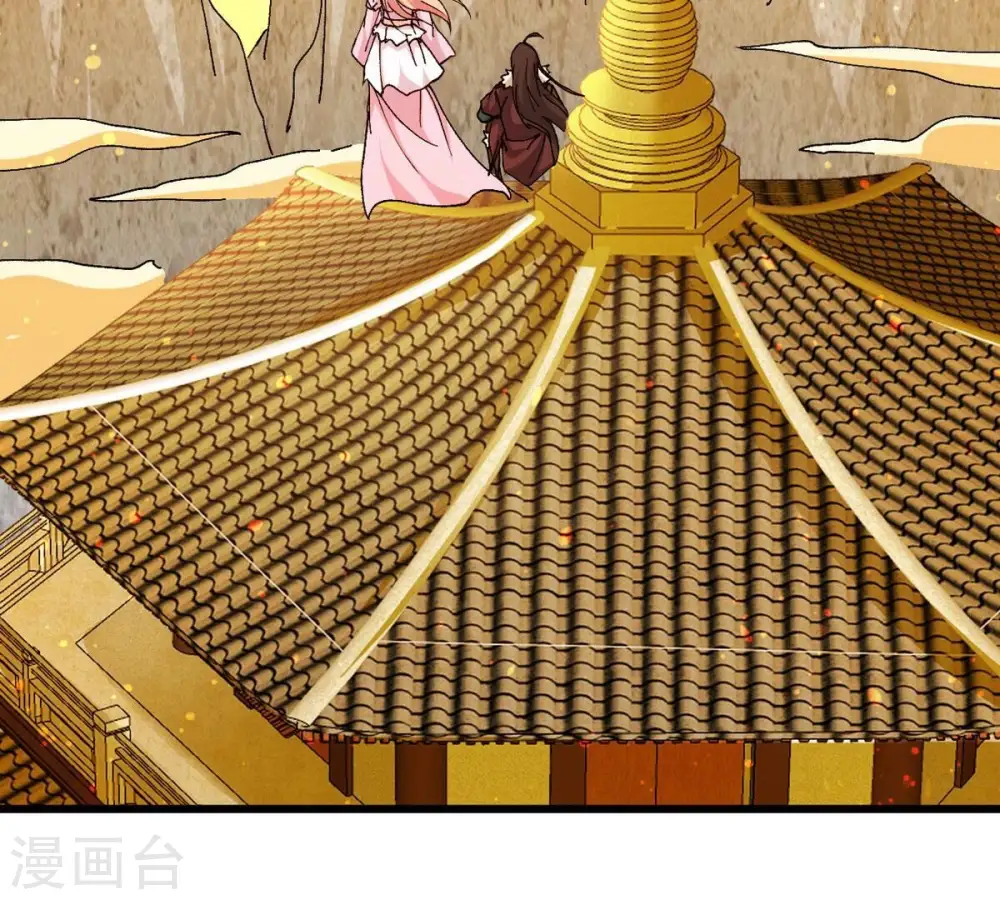 第316话 辰盟危机解除！57