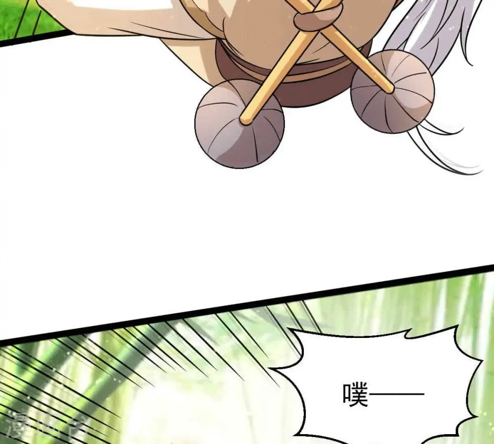 第279话 血色黎明钟82