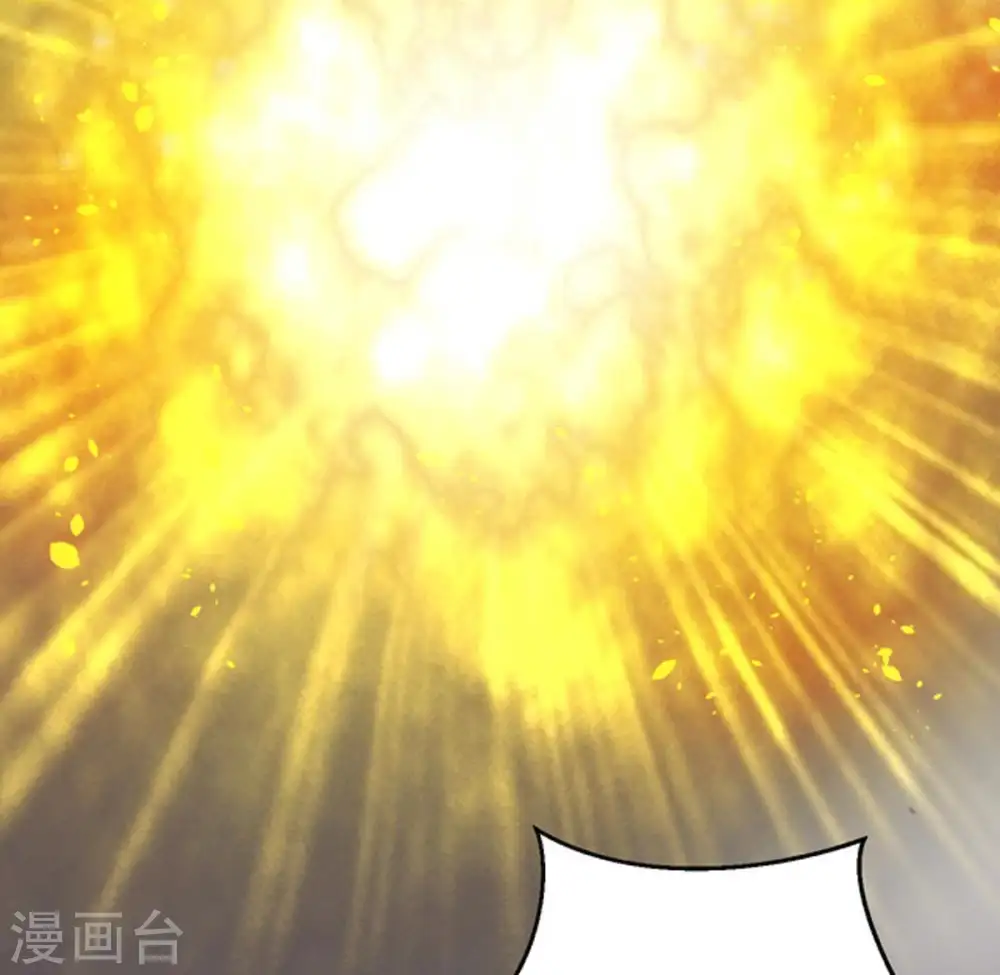 第65话 舒天玉灵花34