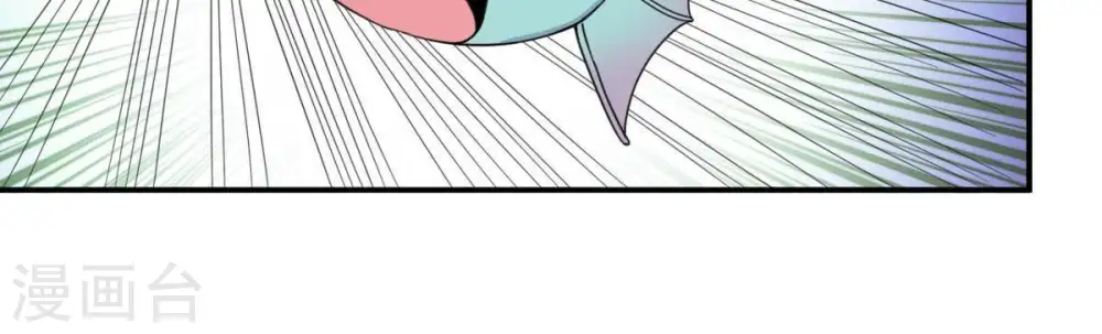 第75话 蘑菇做汤？37