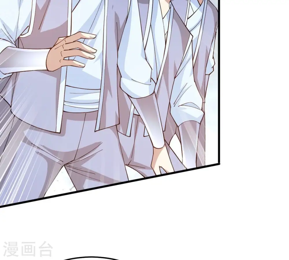 第374话 覆灭林家！48
