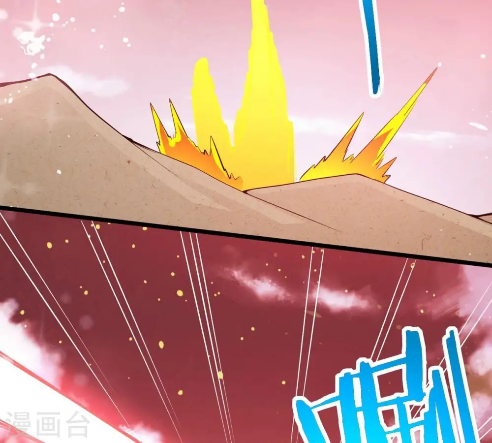 第282话 放我走？10