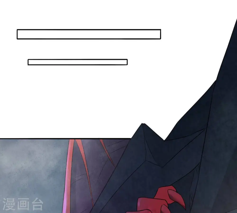 第162话 你们是谁21
