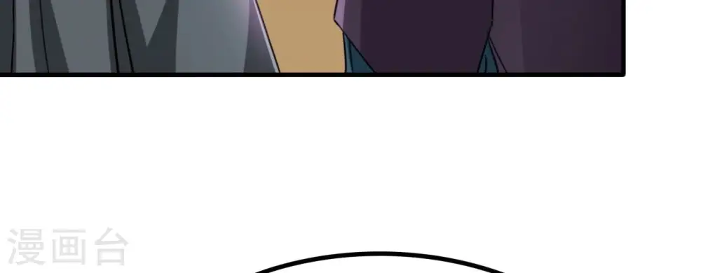 第351话 暗鬼极夜73