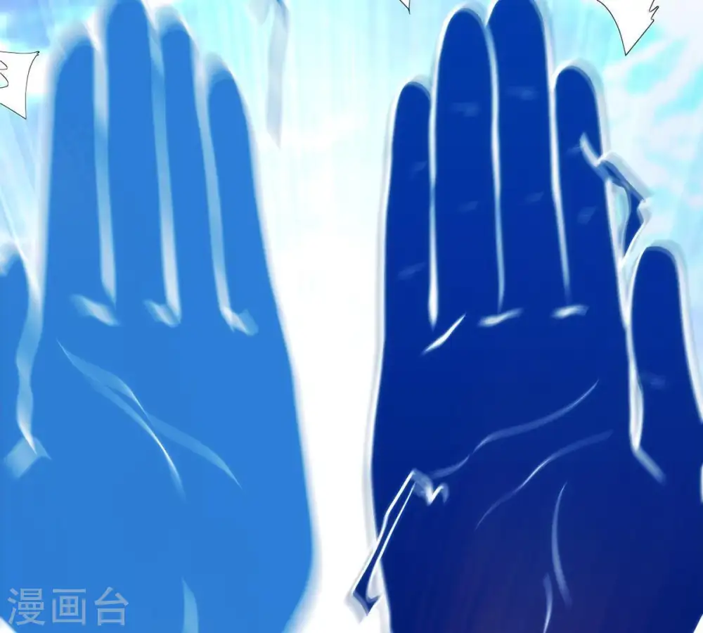 第101话 青玄盾62