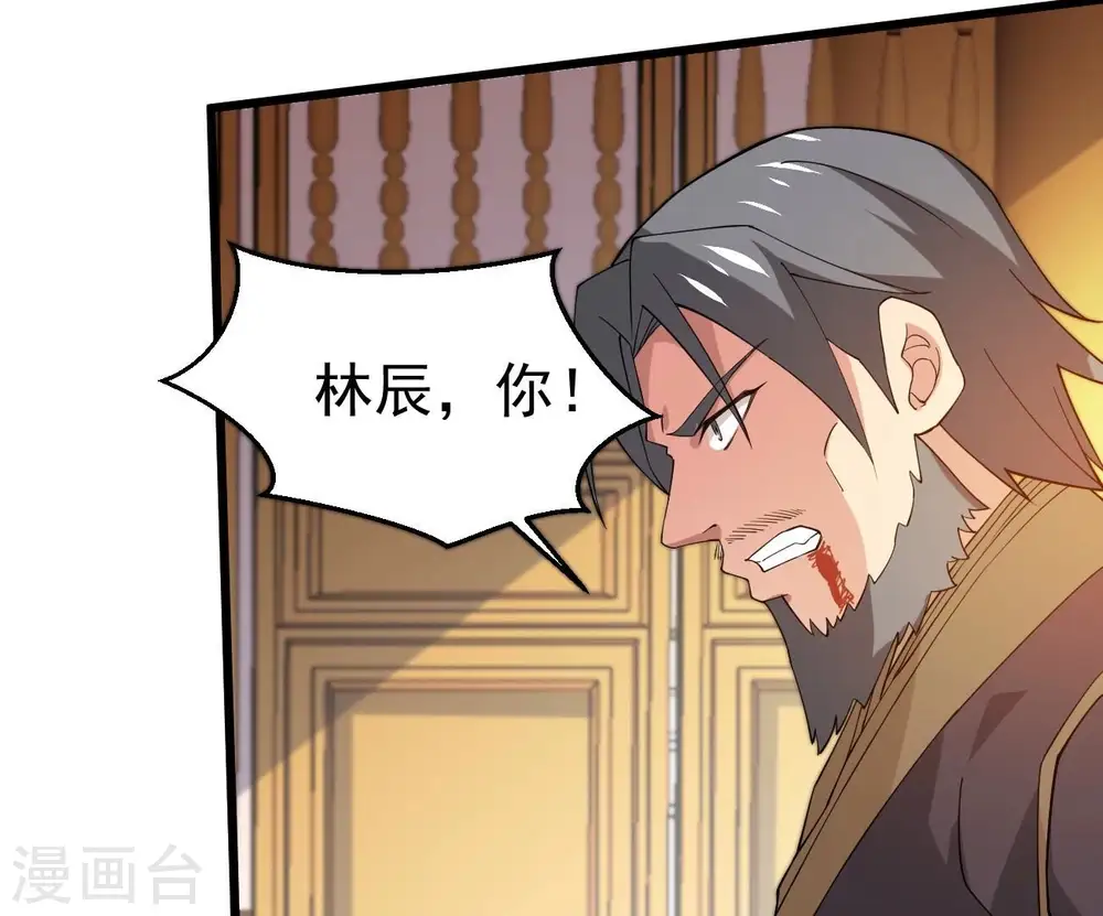 第323话 小子！不服来战！36
