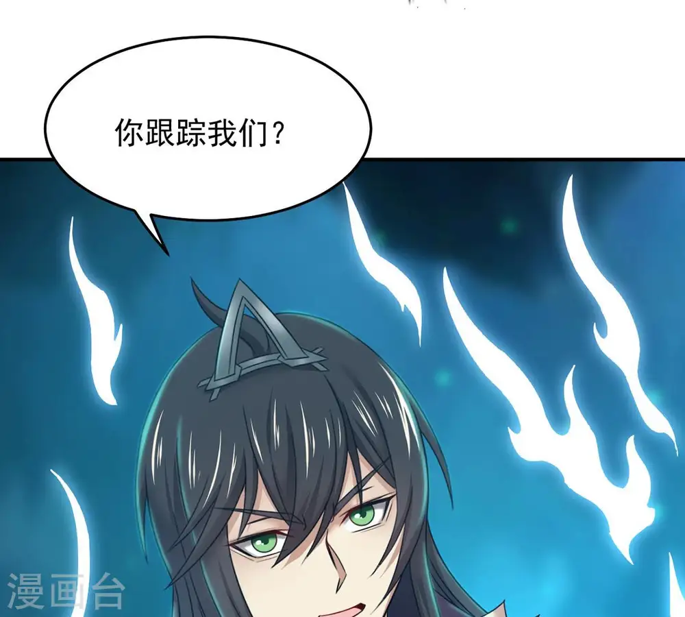 第155话 无知蝼蚁4